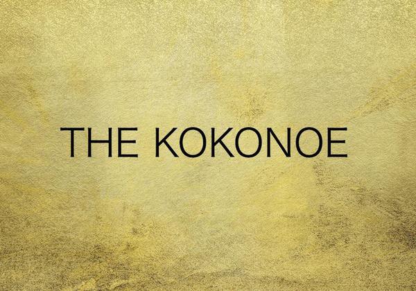 THE KOKONOE2.jpg